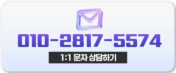 다음머니 국민카드 문자 상담 연결 아이콘