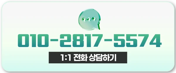 다음머니 국민카드 전화 상담 연결 아이콘